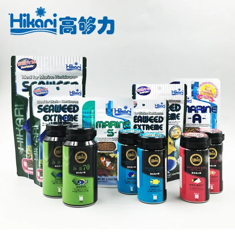 Hikari Deniz Tuzlu Su Akvaryum - Marine Aquarium Water Test Kit incelemesi ve fiyatı