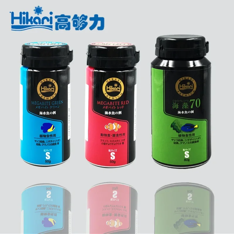 Hikari Deniz Tuzlu Su Akvaryum - Marine Aquarium Water Test Kit incelemesi ve fiyatı