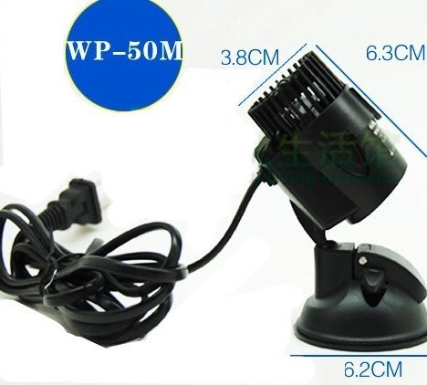Songbao WP-50M 3W Dalga Yapıcı - Aquarium Marine Color incelemesi ve fiyatı