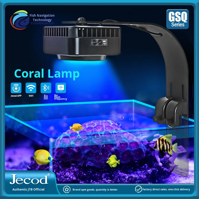 Jebao GSQ Akıllı Deniz Mercan  - Aquarium Marine Color incelemesi ve fiyatı